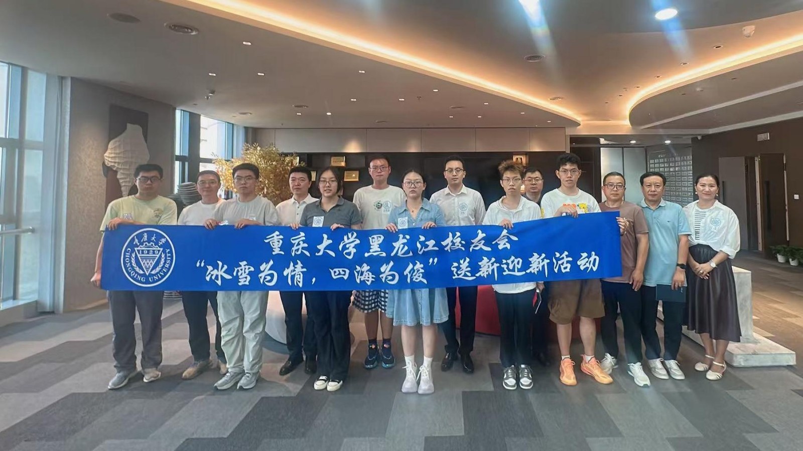 图24—黑龙江.jpg