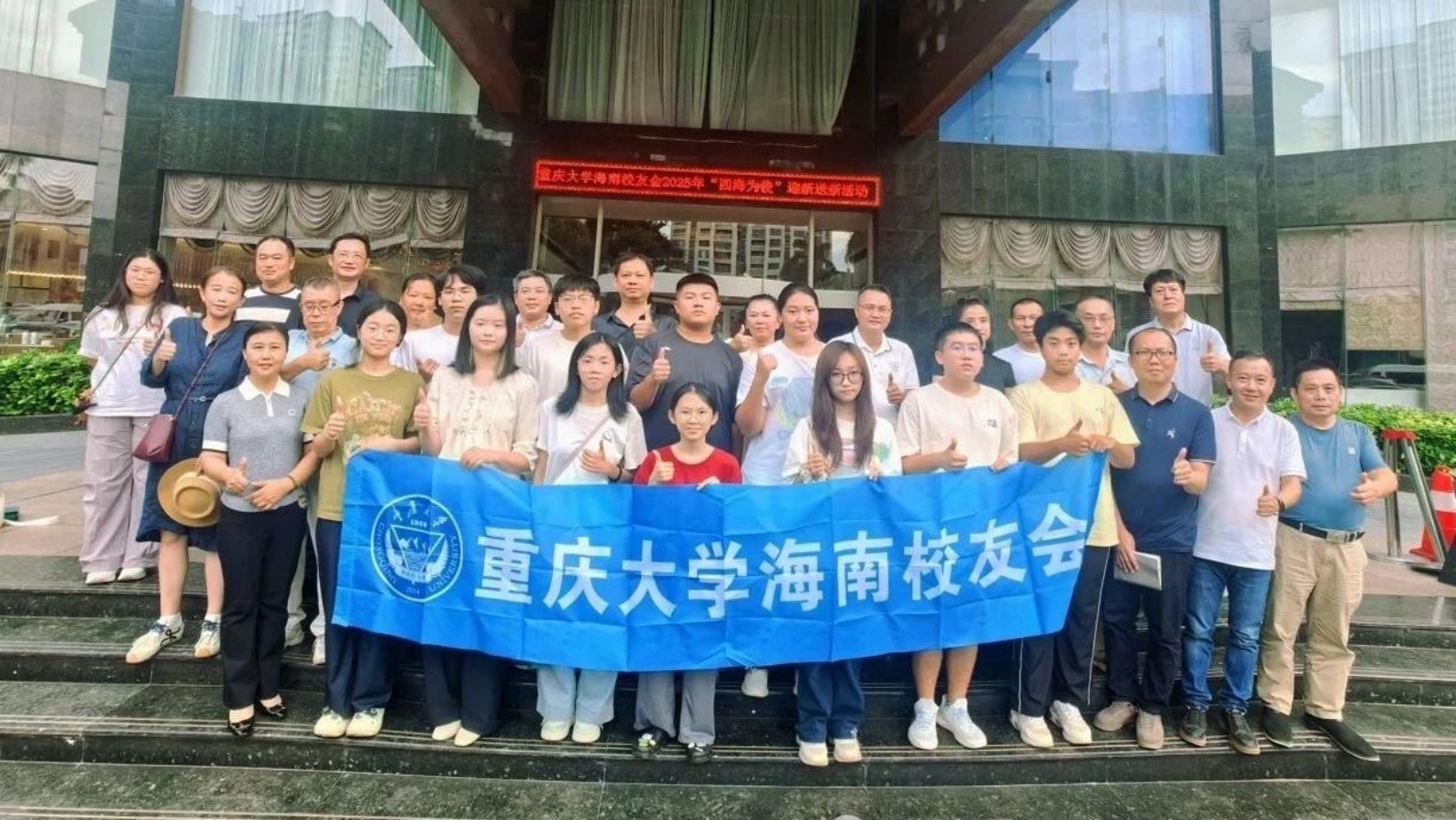 图片21—海南.jpg