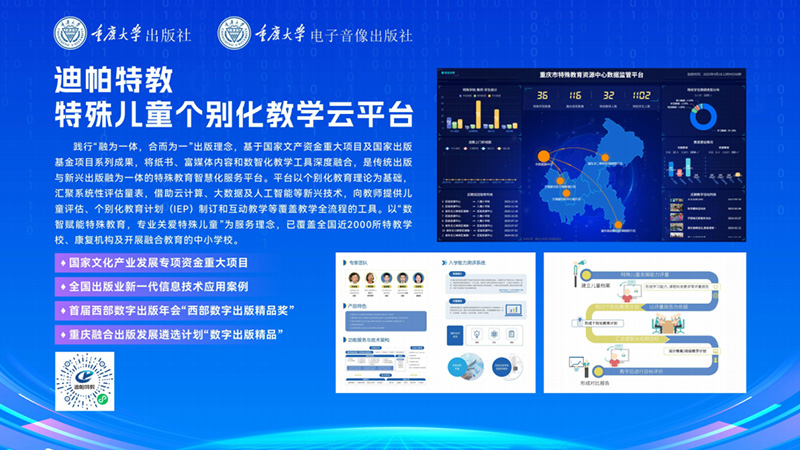 图片1(22).jpg