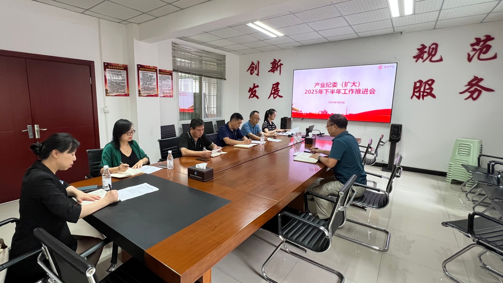 微信图片_20250910143452.jpg