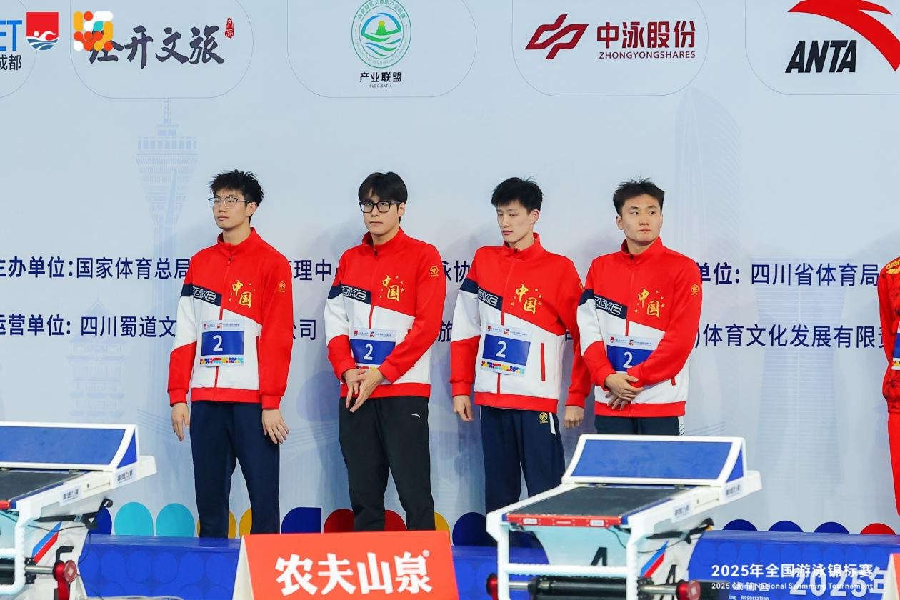 图片 2.png