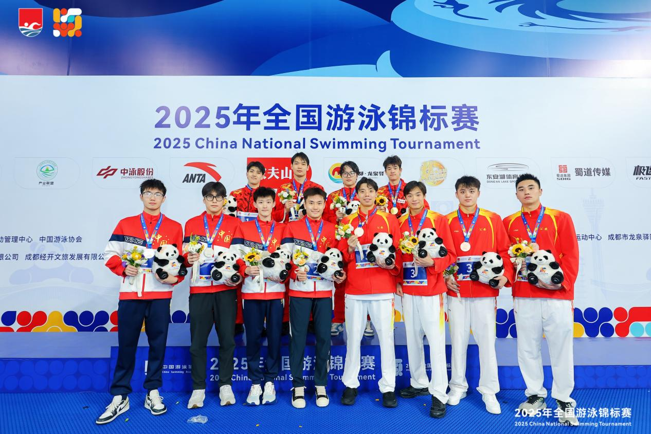 图片 3.png