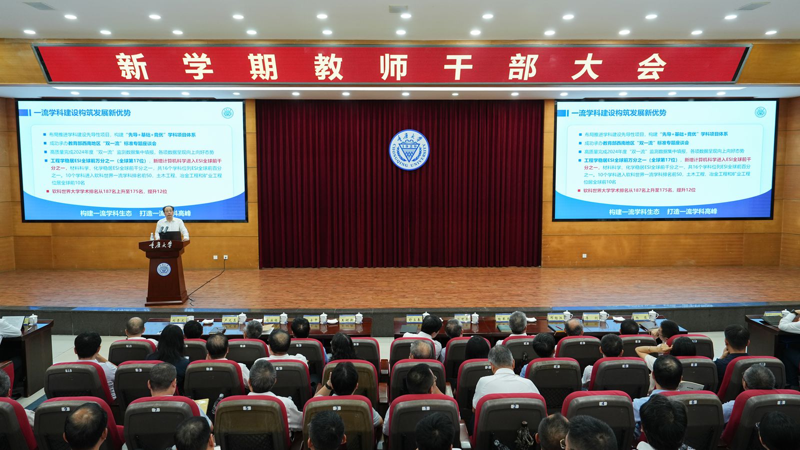 1757898560939503.jpg 微信图片_20250915090451_副本.jpg