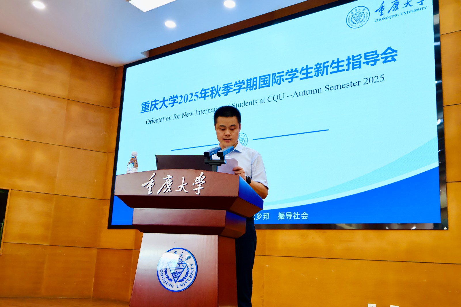 IMG_3259_看图王.jpg