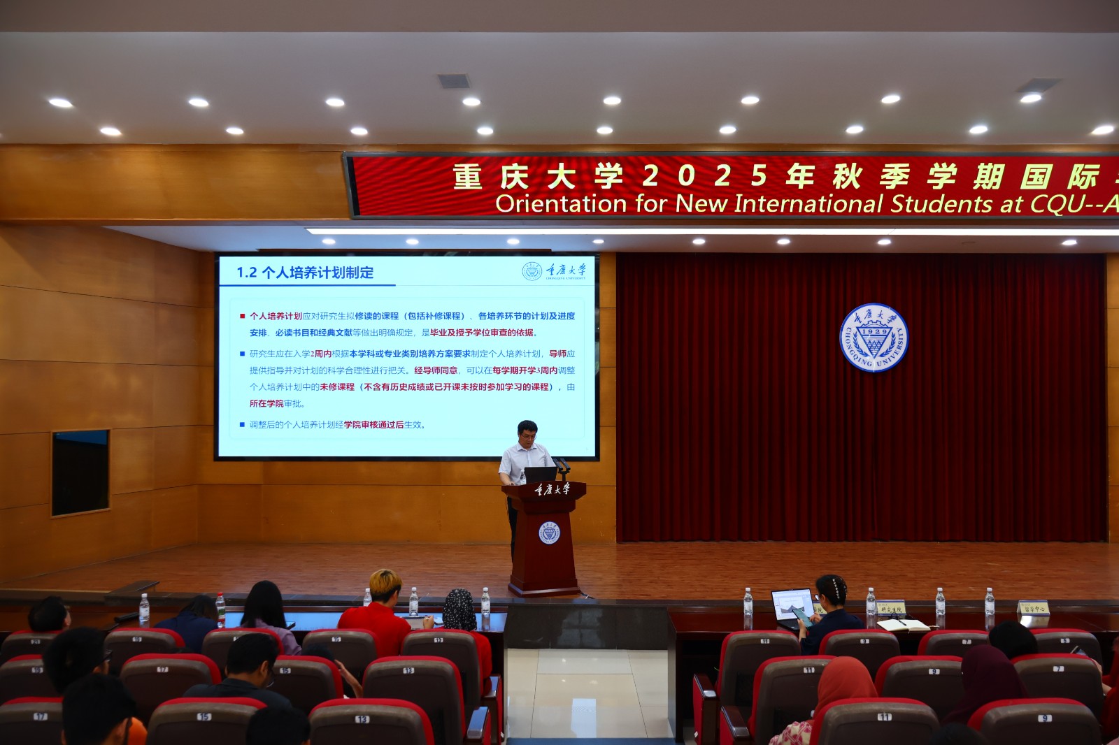 IMG_3291_看图王.jpg