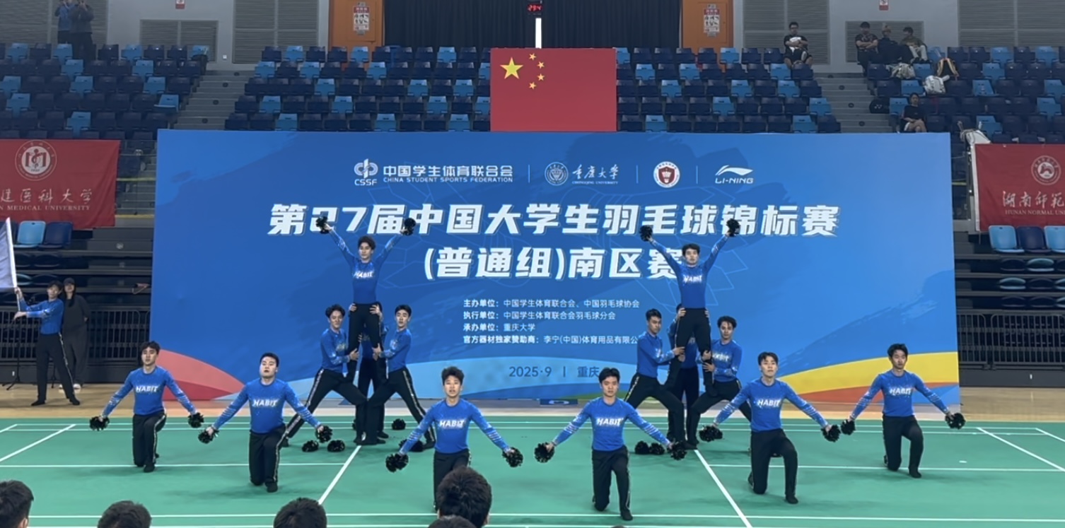 微信图片_20250922150459_20_525.jpg