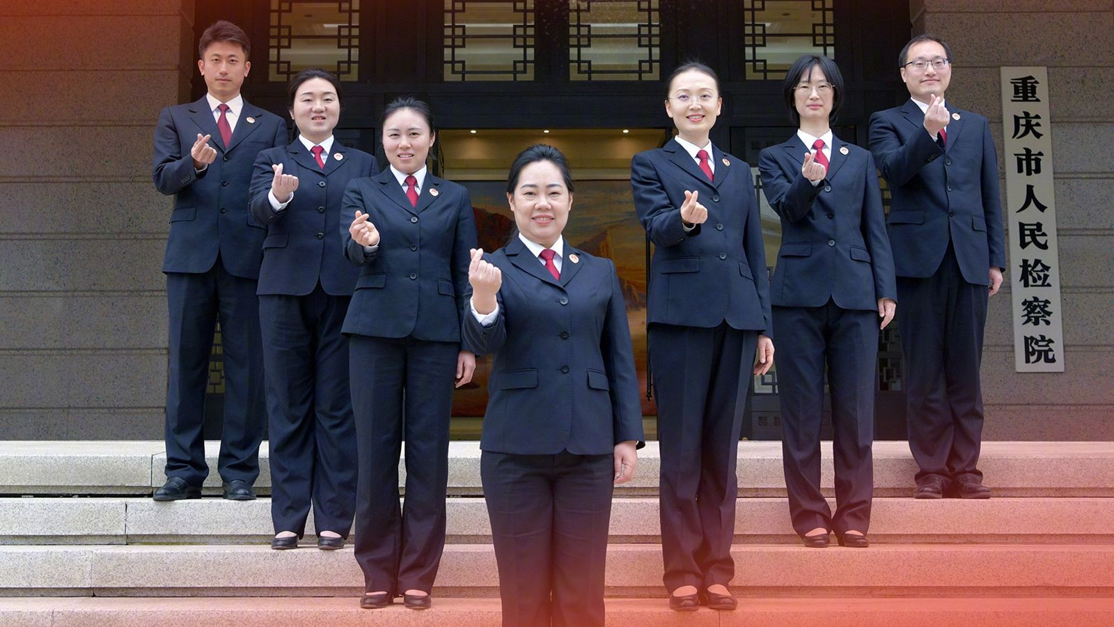 祝贺！中宣部授予我校梅玫校友所在团队代表“时代楷模”称号