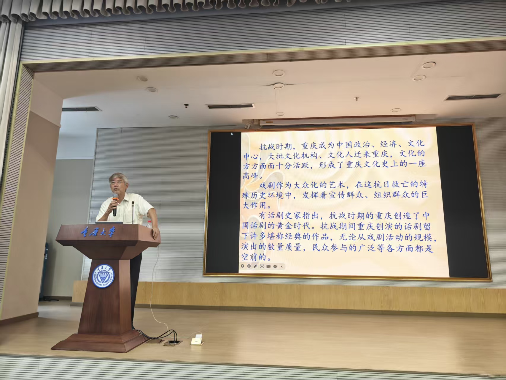 微信图片_20250926152831_50_11.jpg