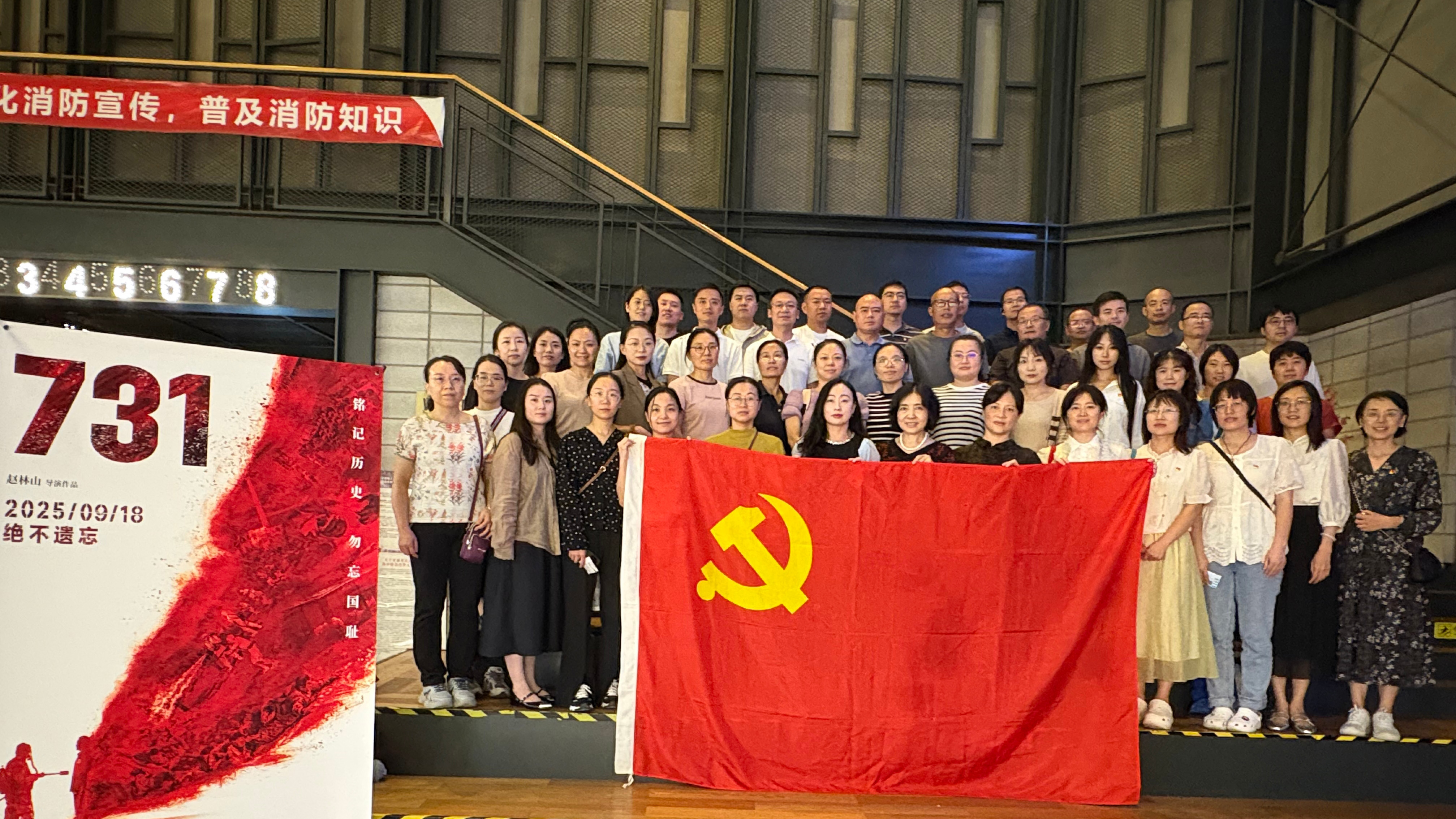 d0cca068368e284ab2118706f32f539 拷贝.jpg