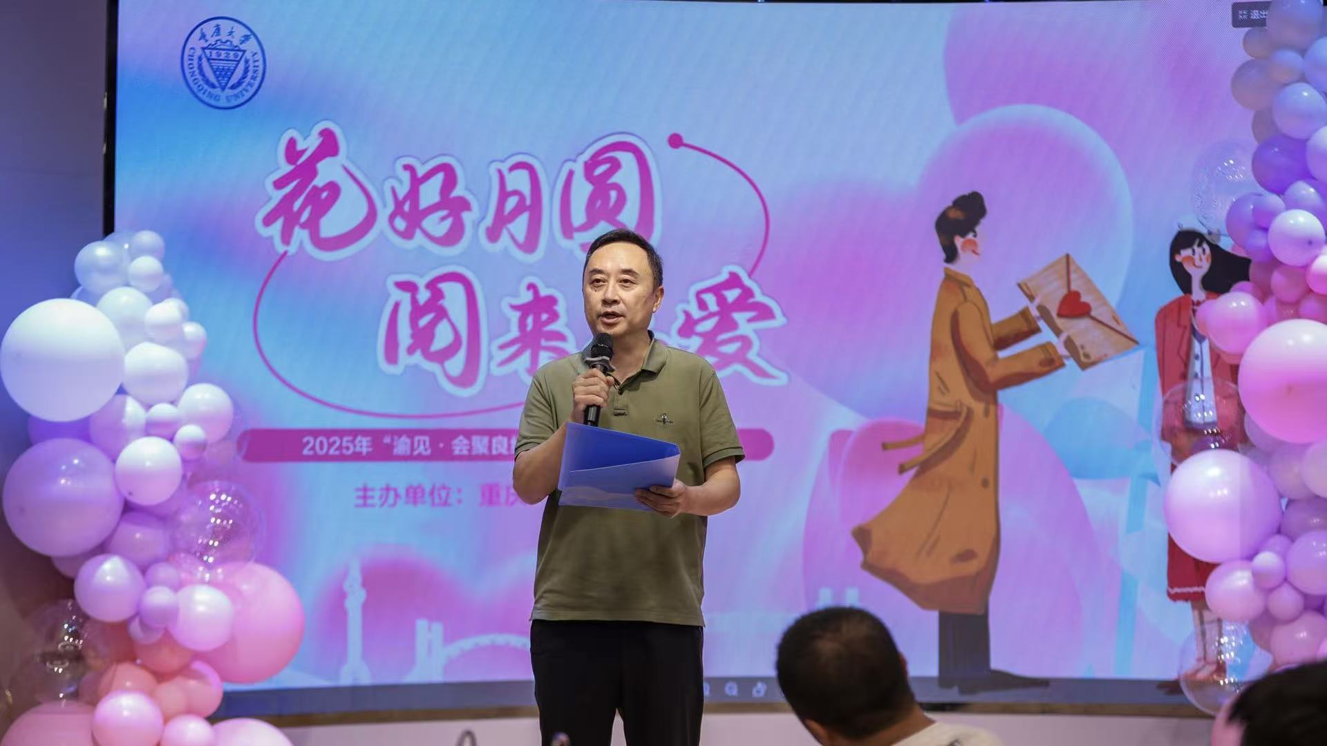 微信图片_20250928120509_38_1.jpg