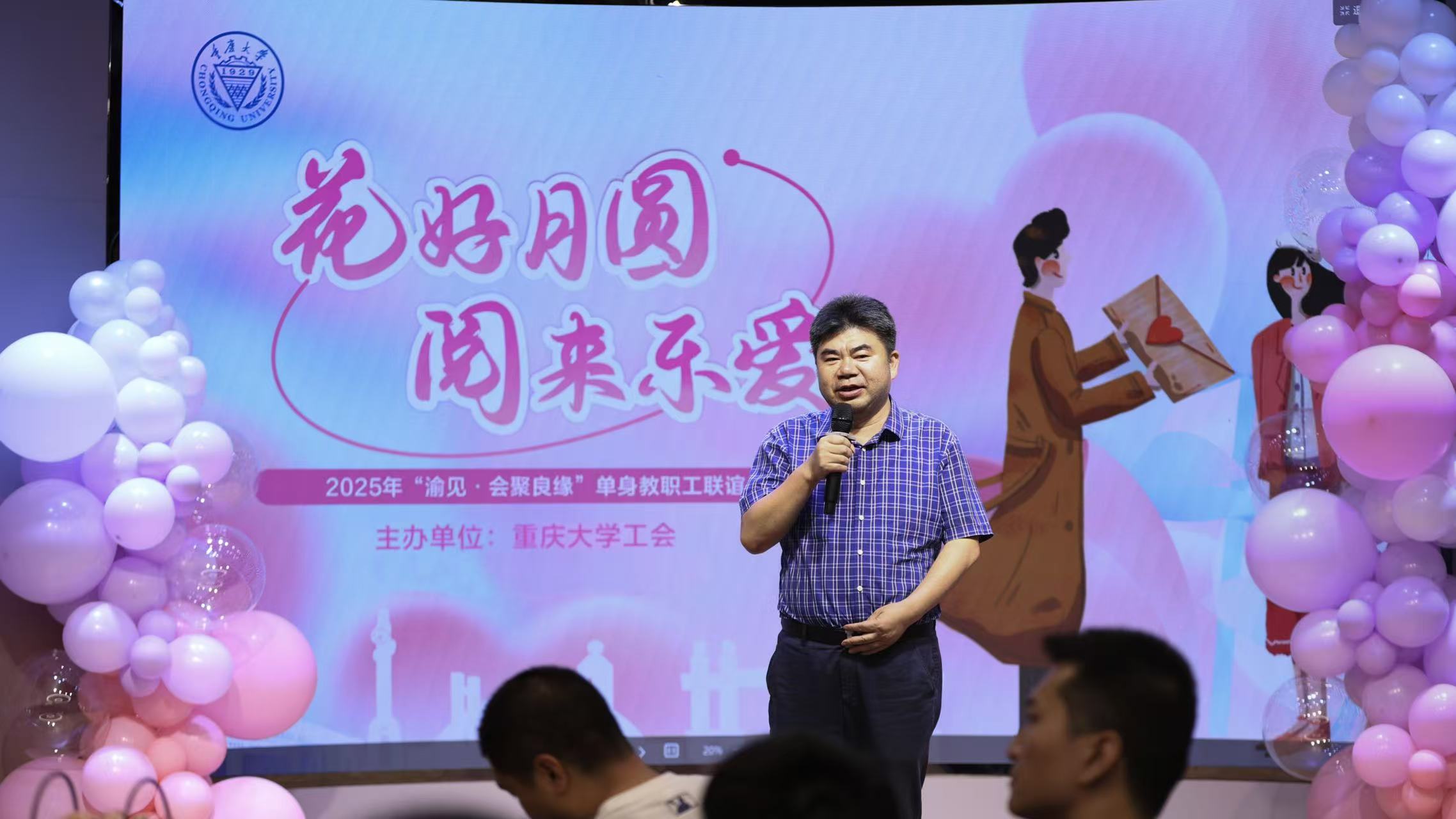 微信图片_20250928120726_39_1.jpg