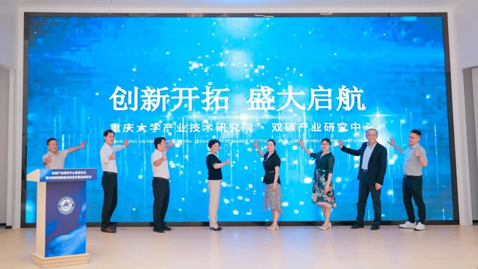微信图片_2025-09-29_152544_877.jpg