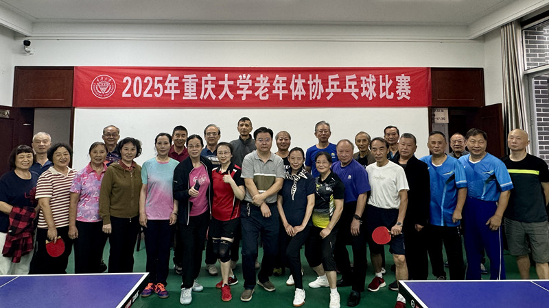 微信图片_20251014153248.jpg