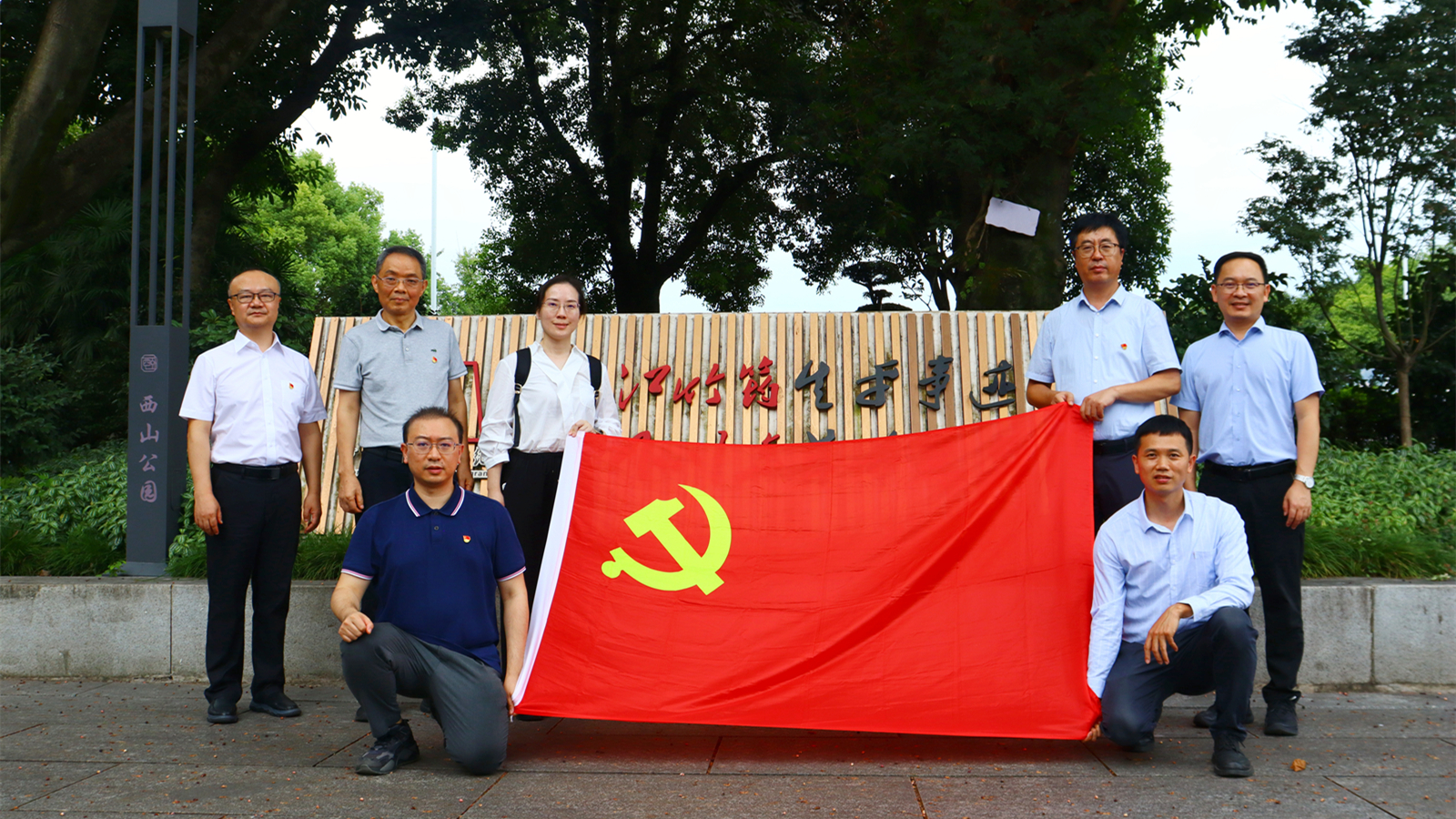 微信图片_20251007222838_571_41_副本_副本.jpg