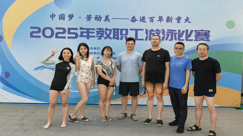 合影1_副本.jpg