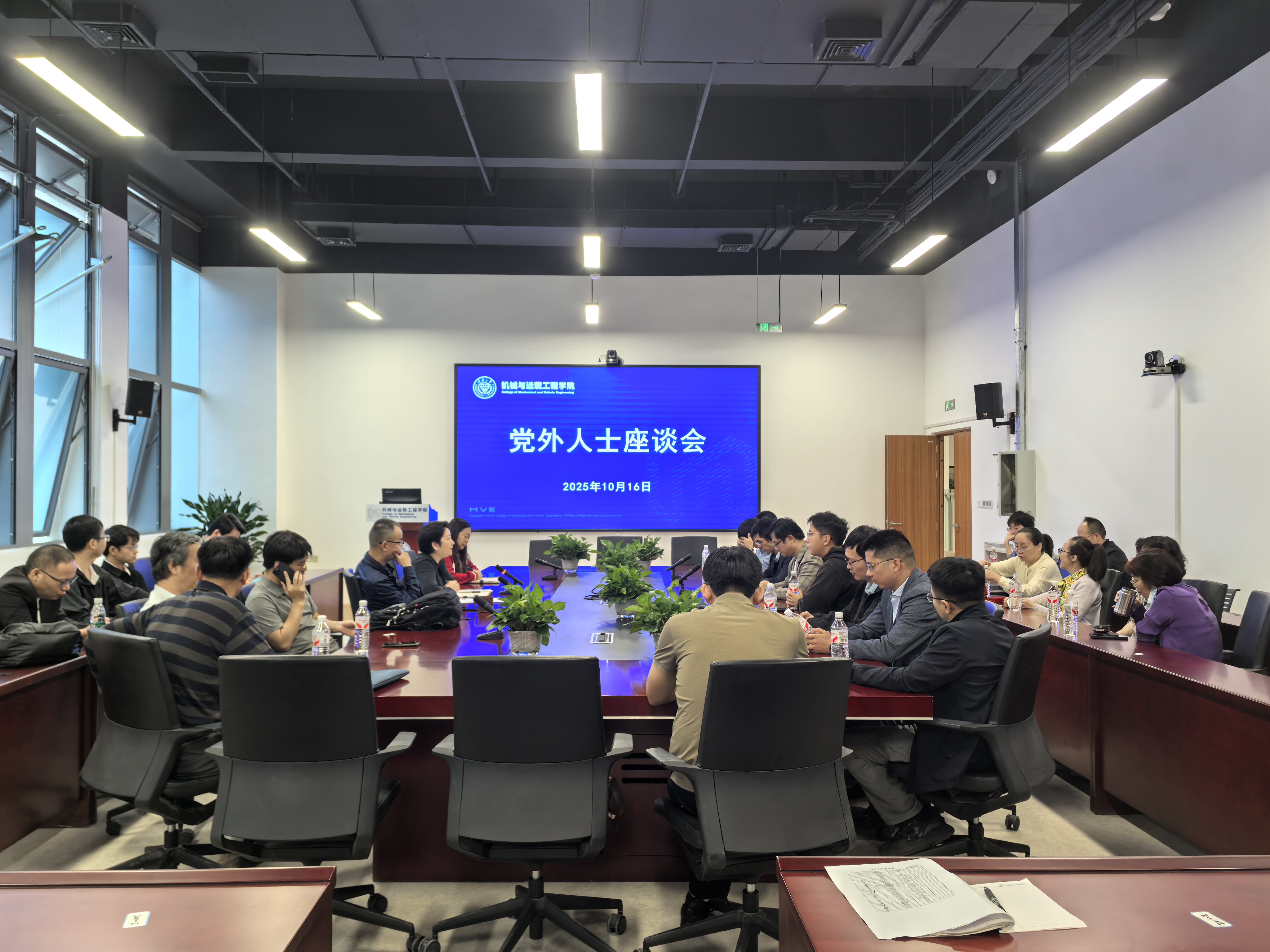 微信图片_20251017095754_131_366.jpg