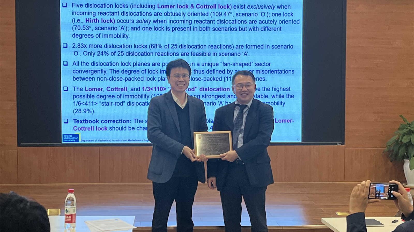 1761213778499153.jpg 4444444微信图片_20251023175545_34_424_副本.jpg