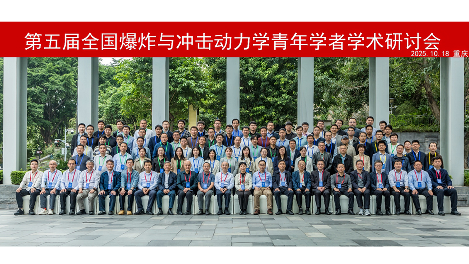 1761534505127072.png 1761278757466591.png