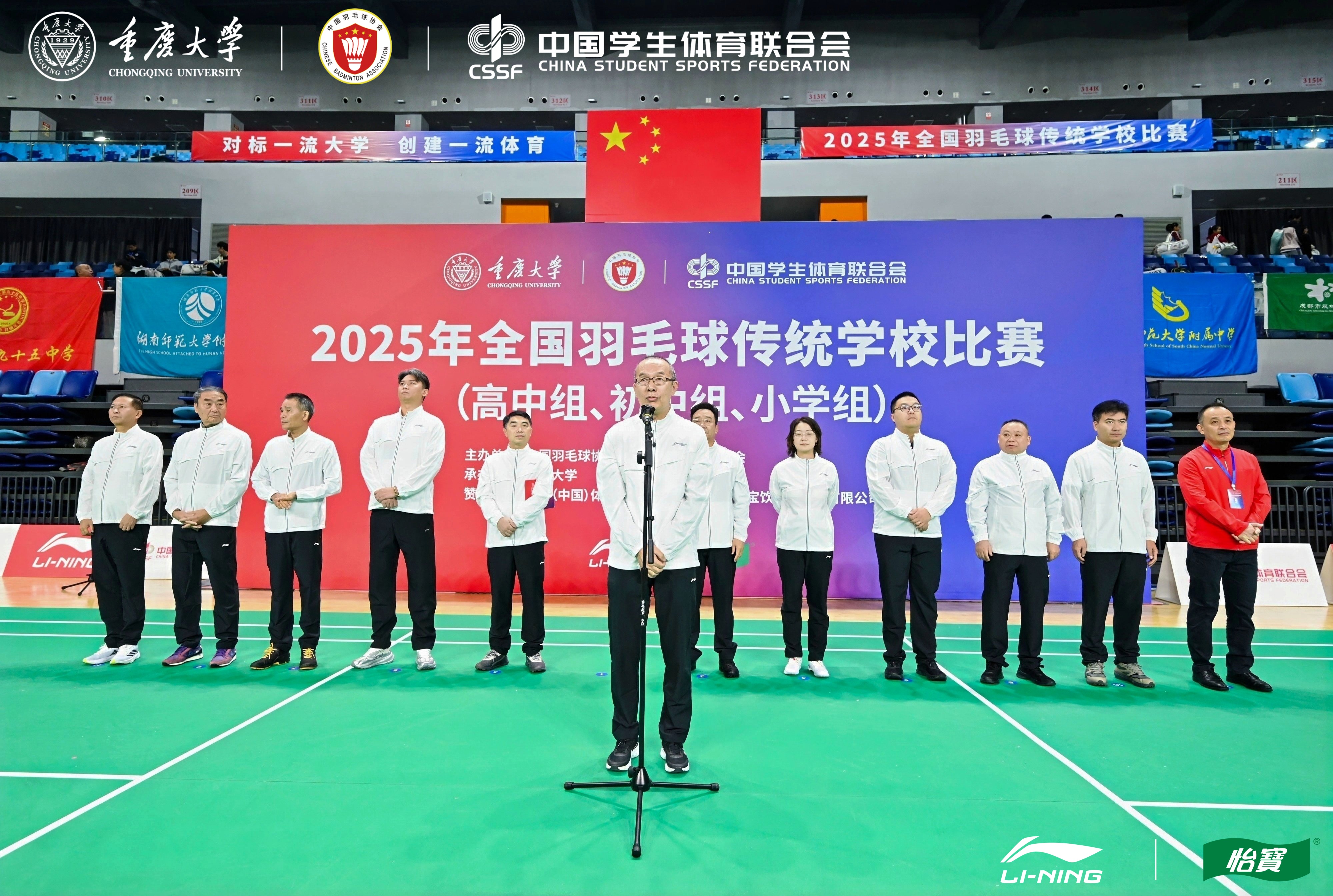 1761557773866883.jpg 1761546211266101.jpg