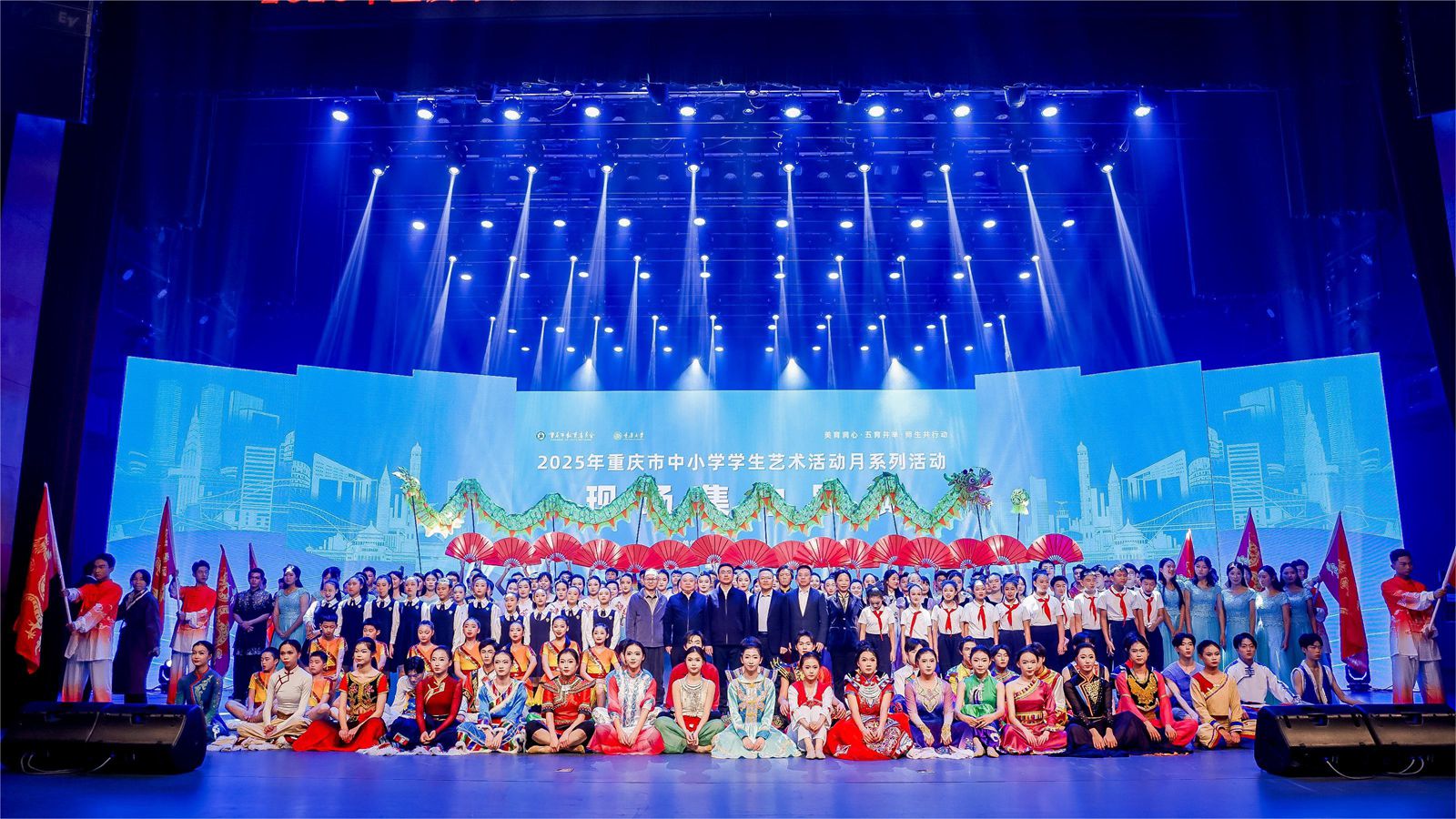 1762932396935419.jpg 合影_副本.jpg