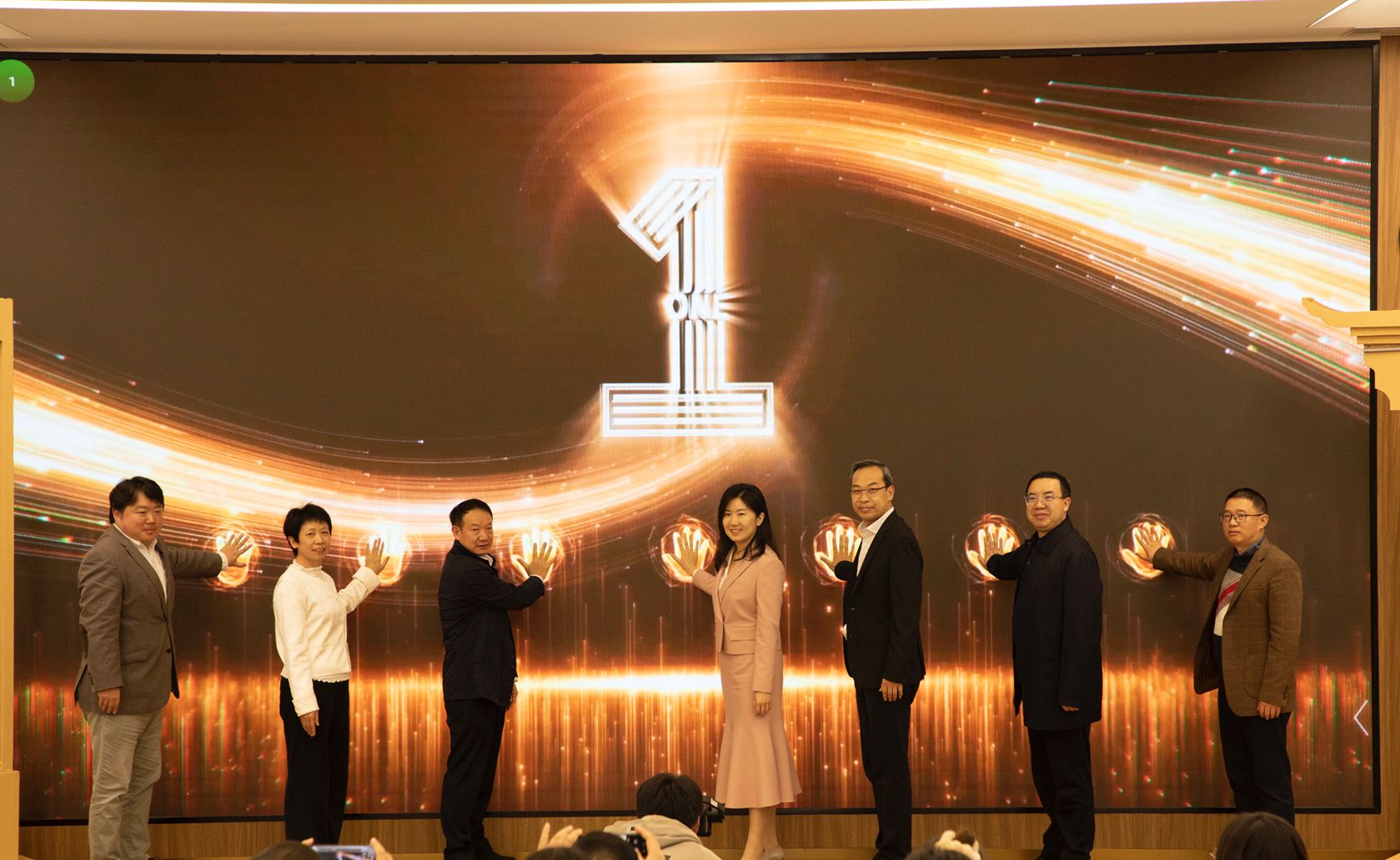 1763088807654544.jpg 微信图片_20251114105206_473_132_副本.jpg