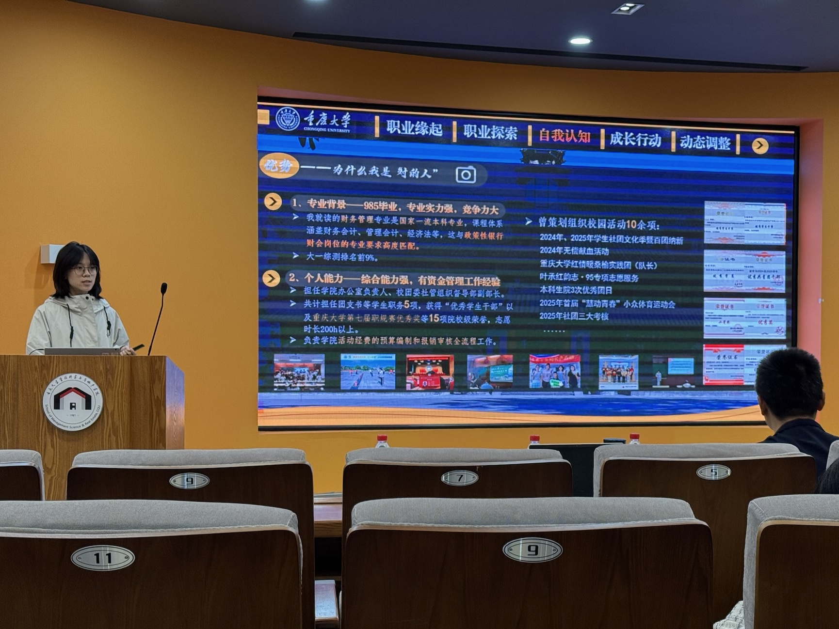 1763091543823301.jpg 微信图片_20251114113641.jpg