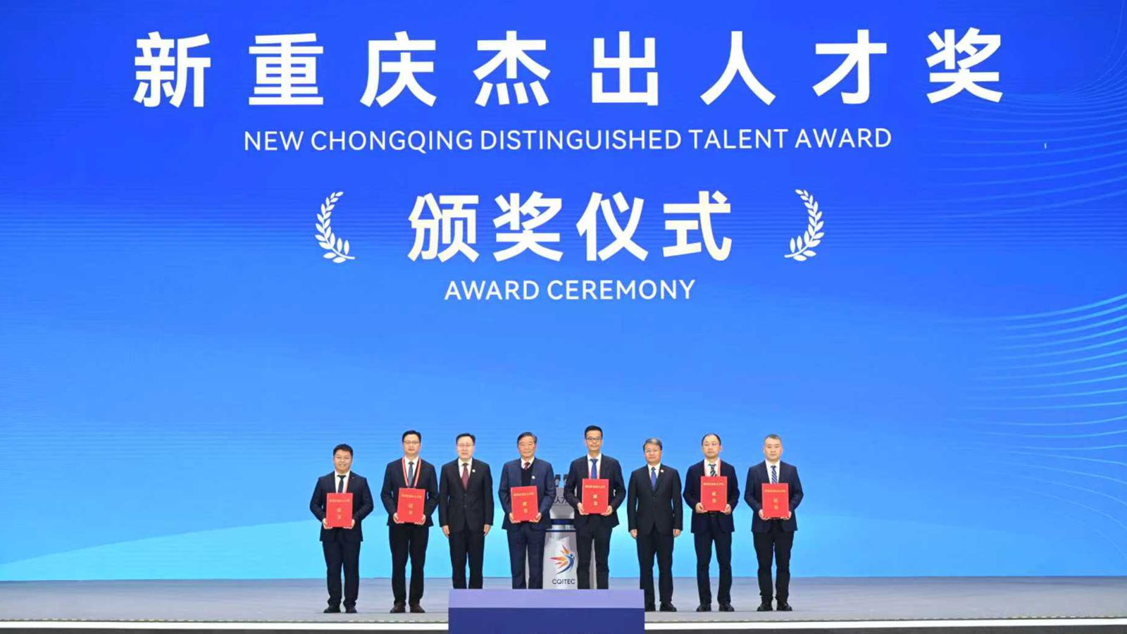 1763343085144004.jpg 微信图片_20251117093010_65_238_副本.jpg