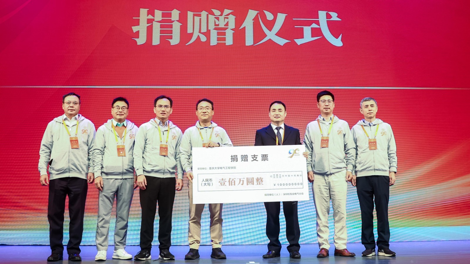 1763457484626745.jpg 1763348459287974.jpg