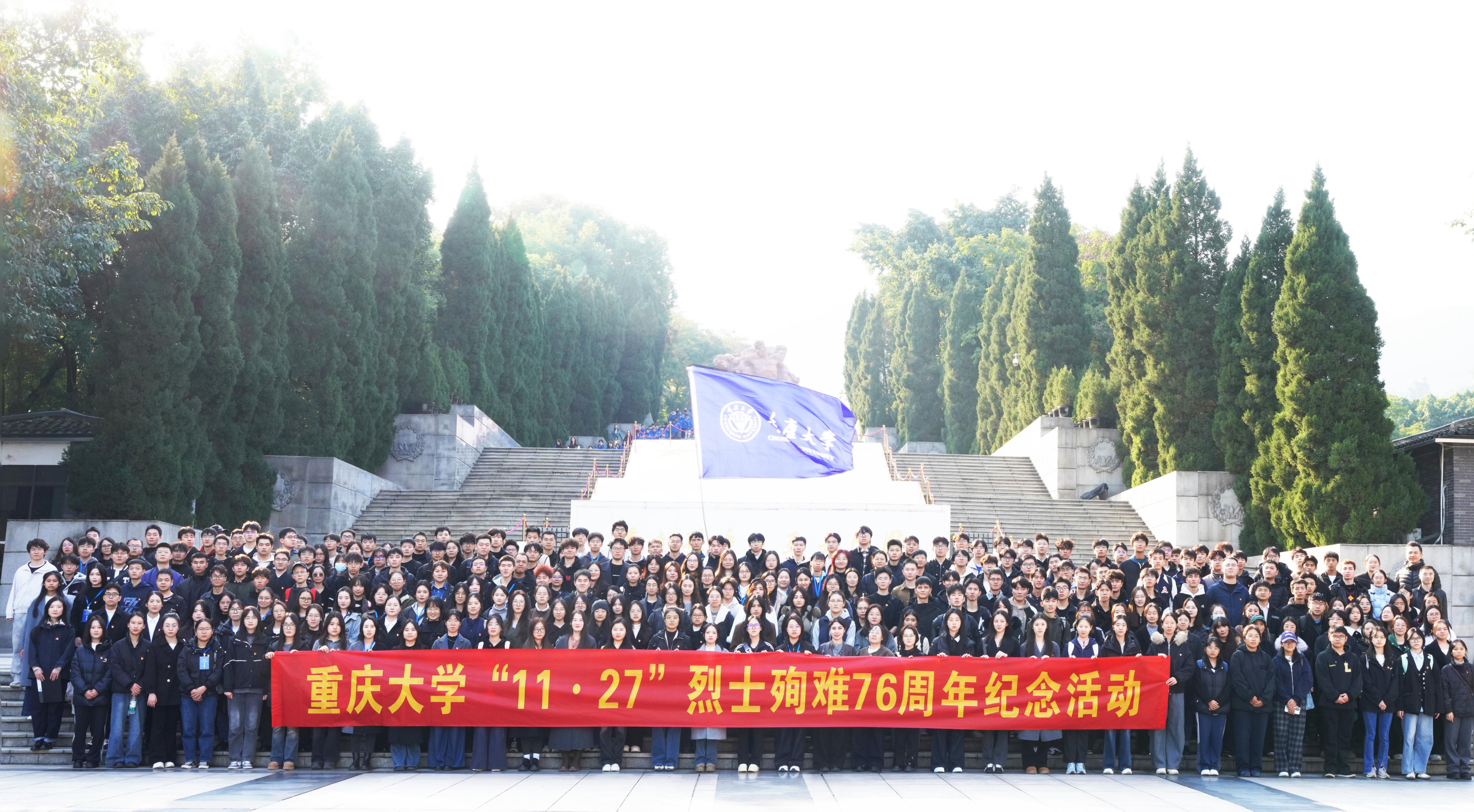 新闻照片 (5).jpg