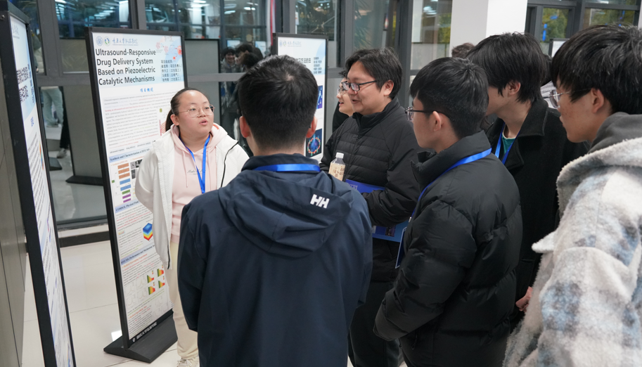 1764902724586641.png 微信图片_20251205101913_103_321.png