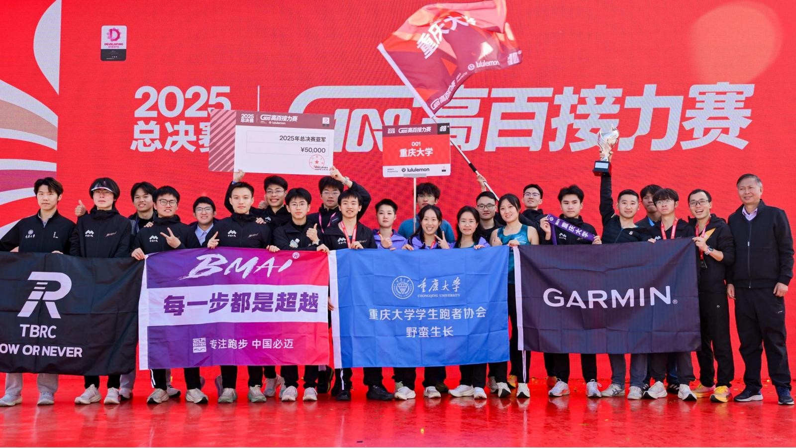 1765244410208012.jpg 20251208051256130.jpg