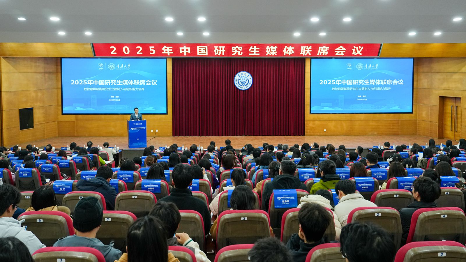 1765504938883529.jpg 微信图片_20251212100111_1417_68_副本.jpg