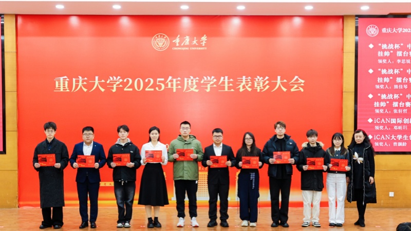 图7 科创类第三轮_副本.jpg