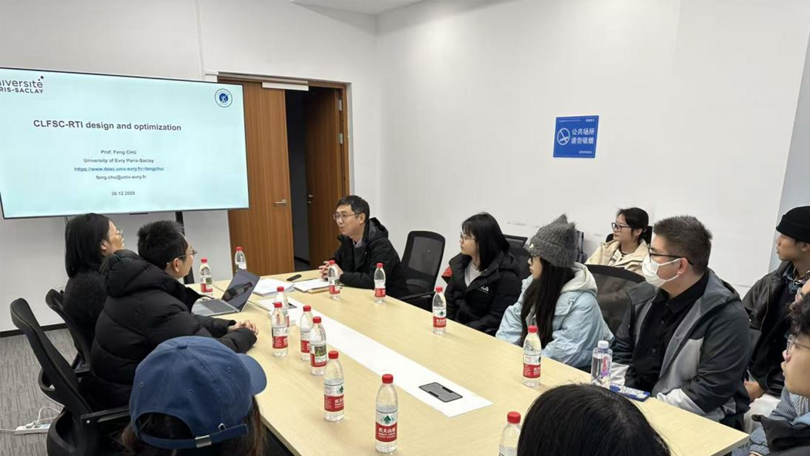 1767175014512545.png 新闻网1.png