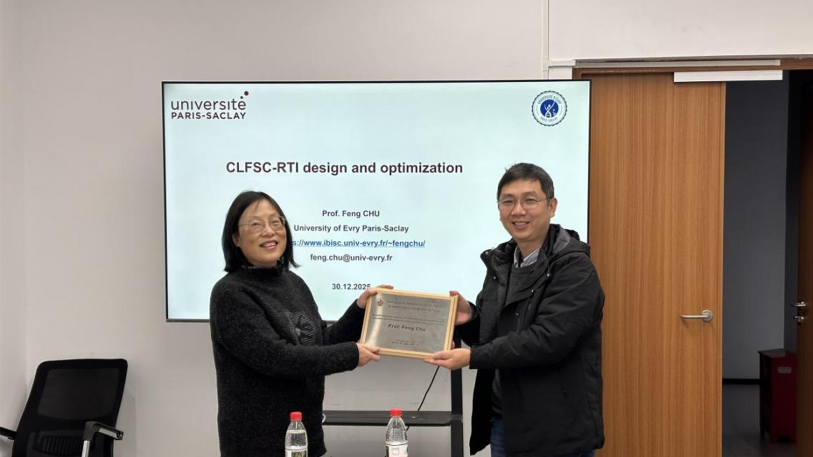 1767175030996534.png 新闻网2.png