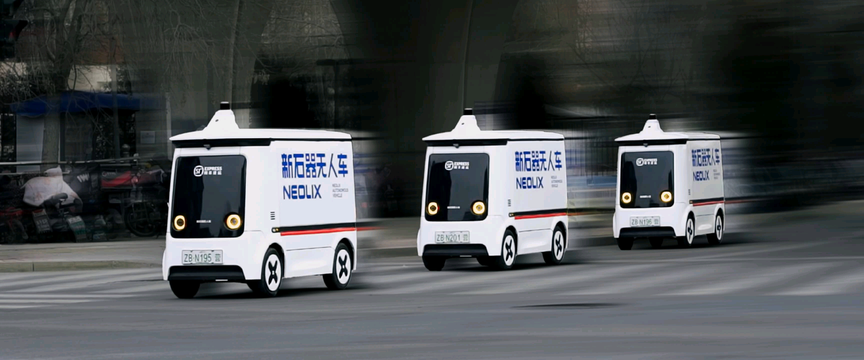 1769137196127875.png 无人车_副本.png