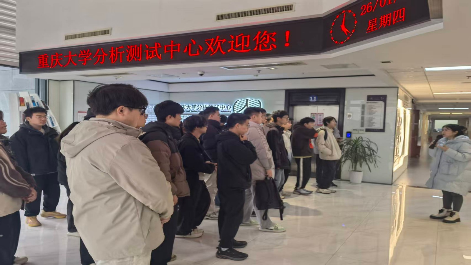 1769154010331718.jpg image3.jpg