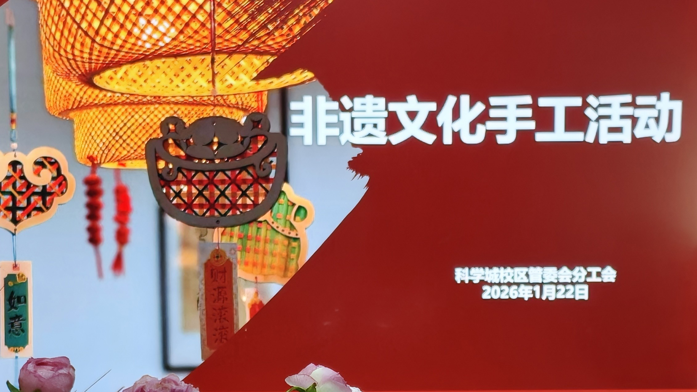 67e44c8acbc01d6fb02a3112bd9b982 拷贝.jpg