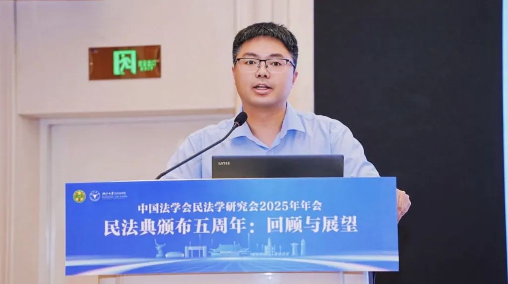 背法条太枯燥？重大老师用AI写歌，学生：已“上头”！