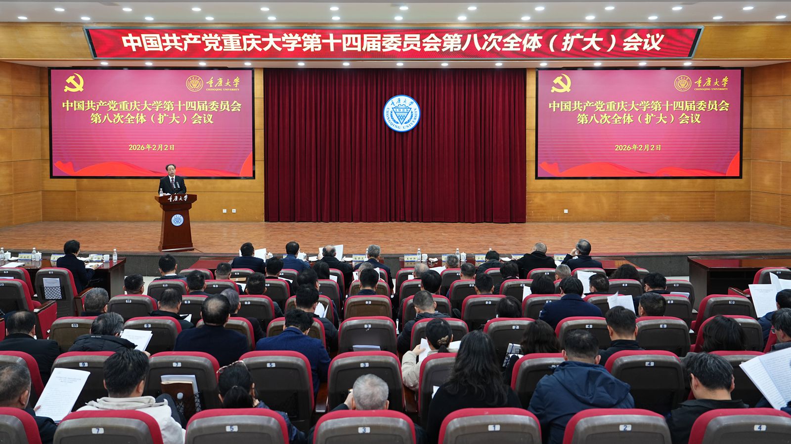 微信图片_20260202192044_192_95_副本.jpg