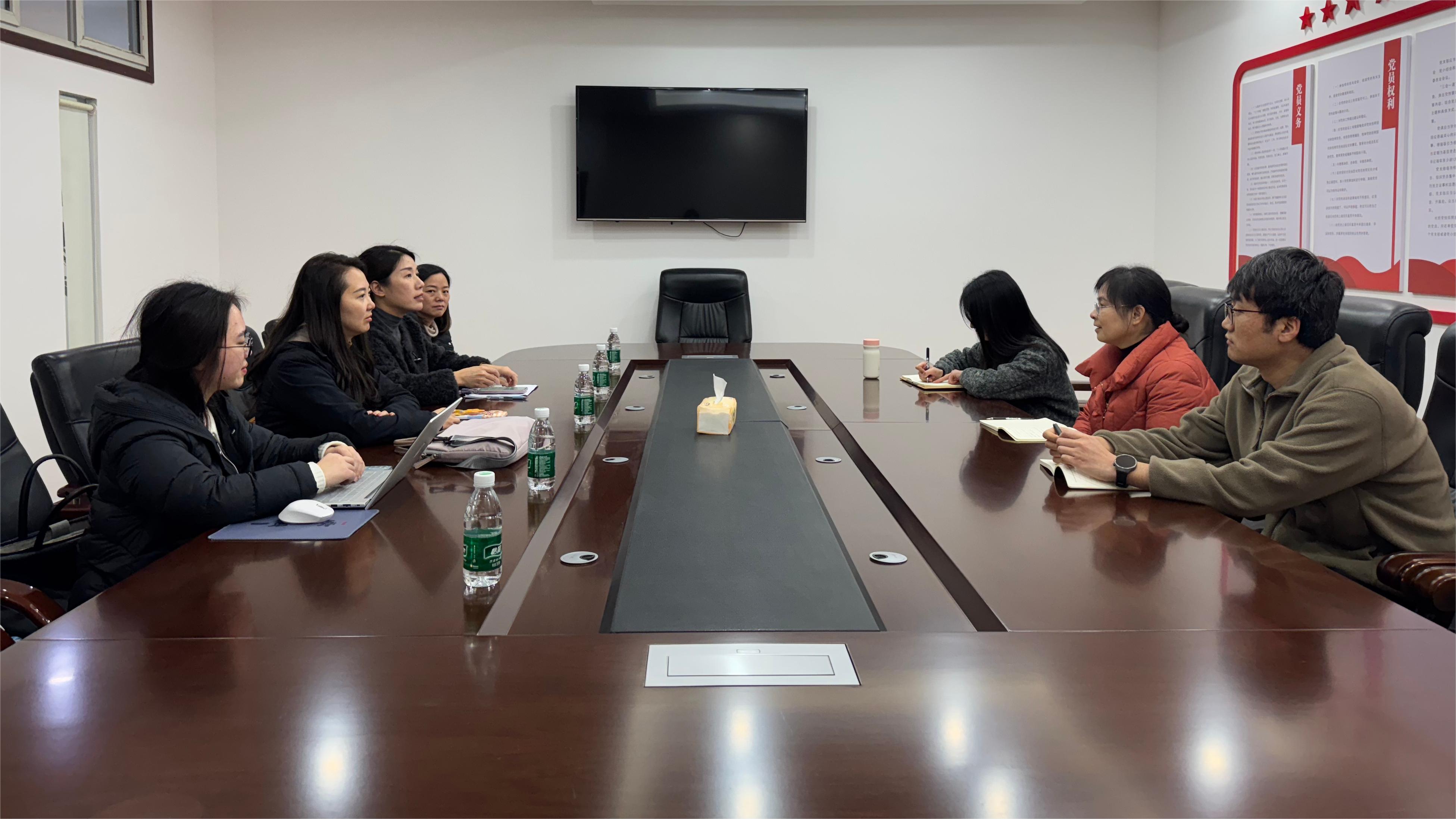 方志办 - 副本.jpg