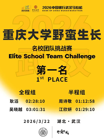 1774833782919250.png 1774583791715050_副本.png