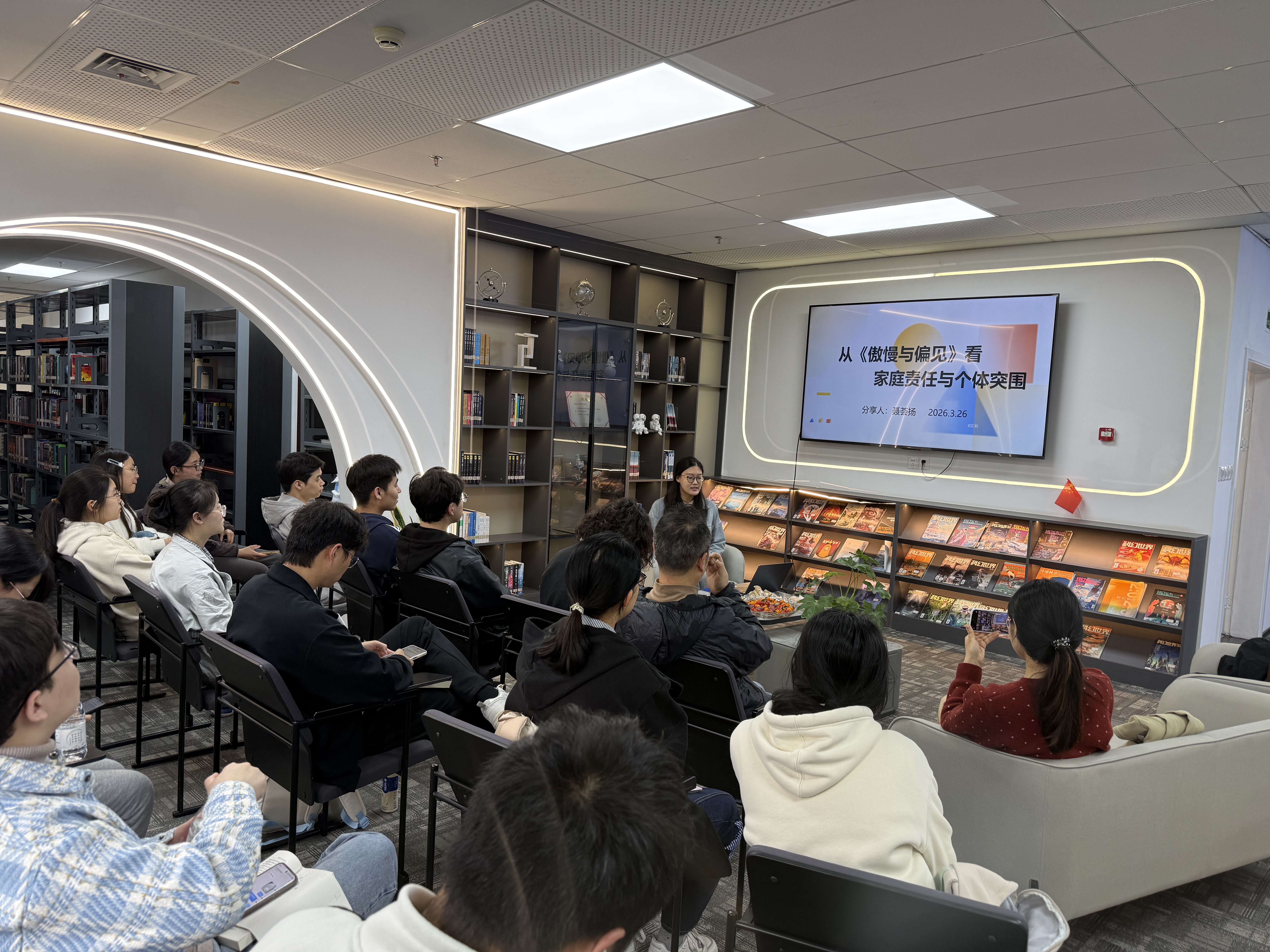 第二期三维女孩的共同成长 (5).JPG