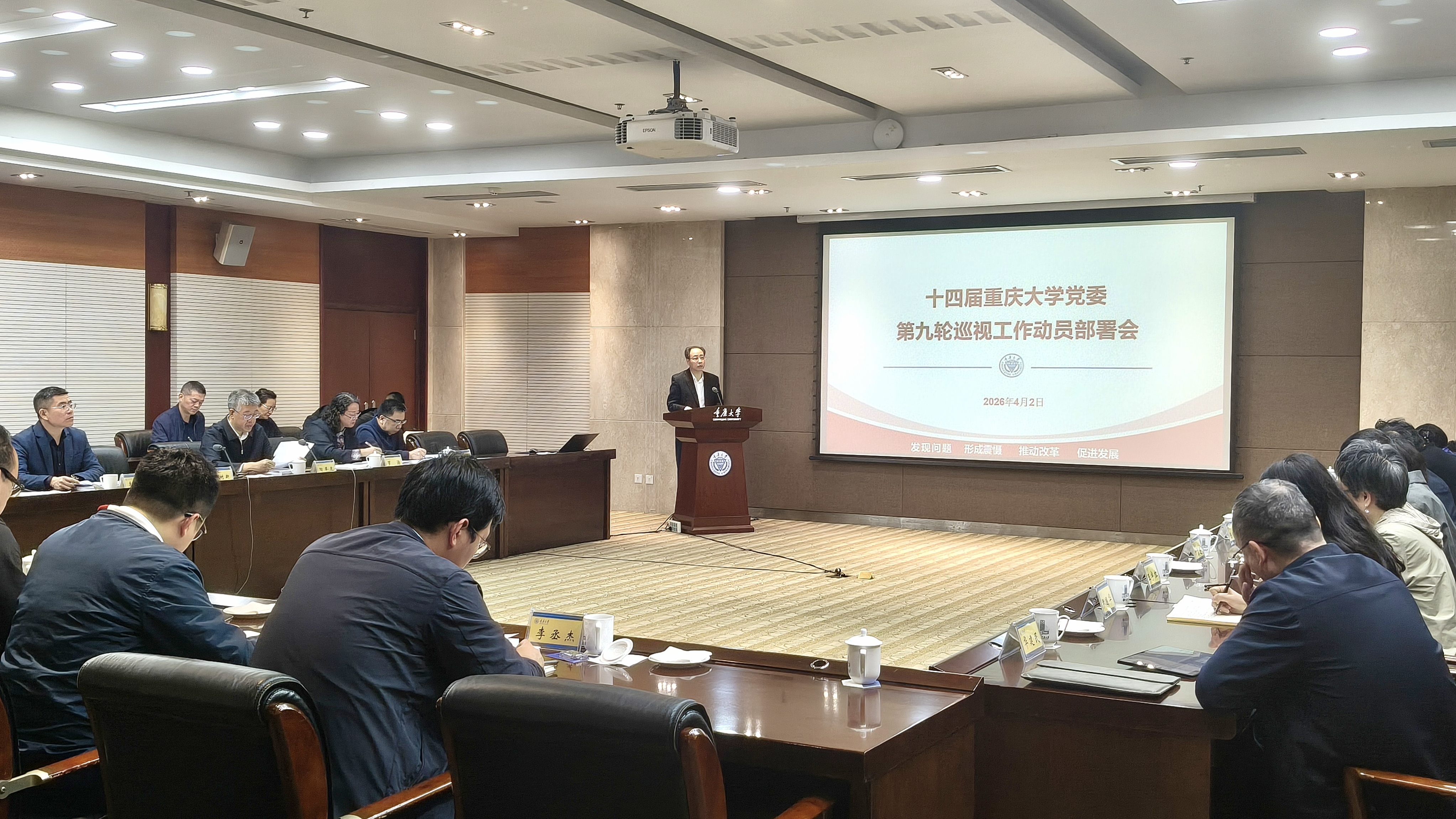 1775211982172978.jpg 微信图片_20260402113537_609_19.jpg