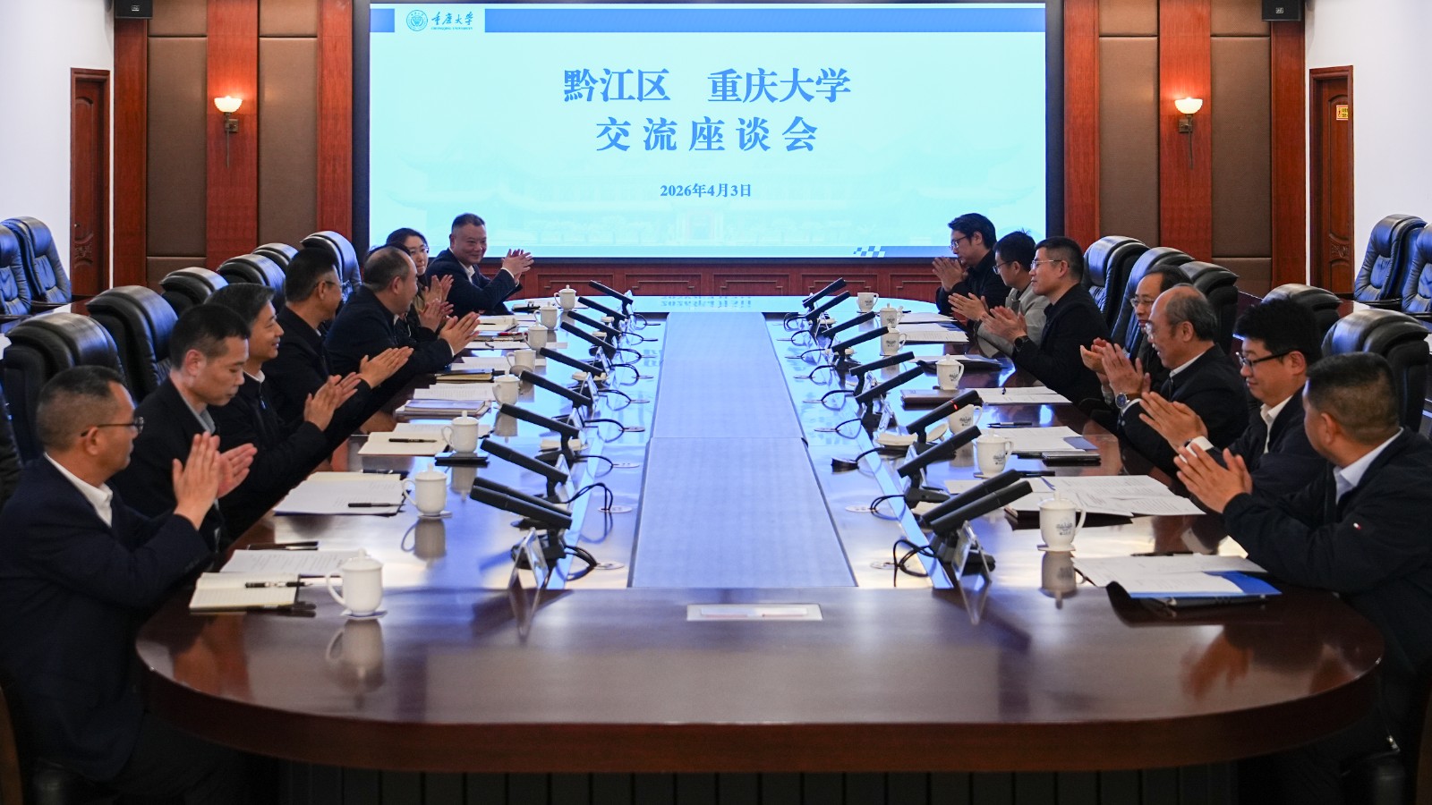 20260403-QXS01911 (1).jpg