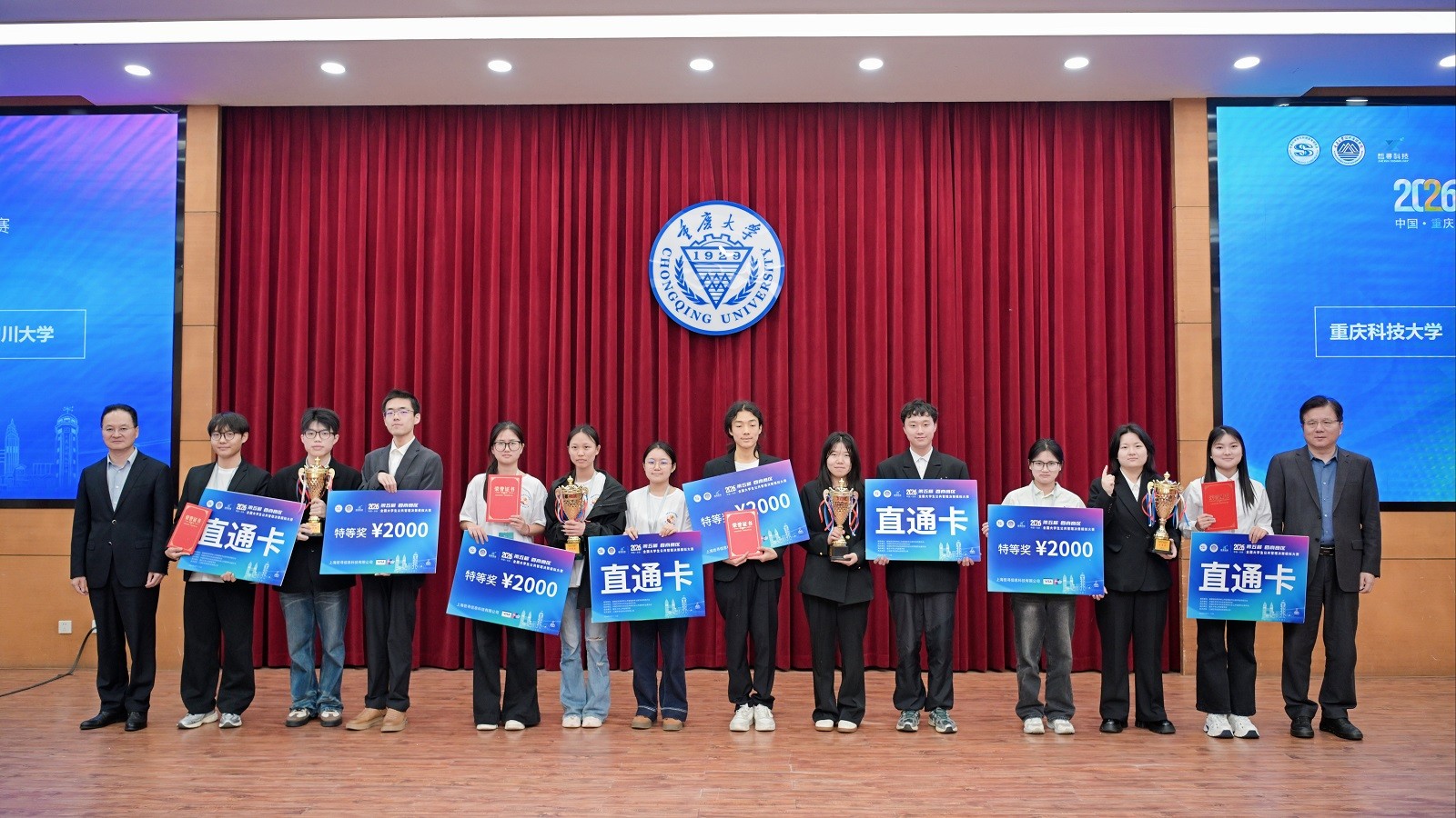 1776070303769031.jpg 4.JPG