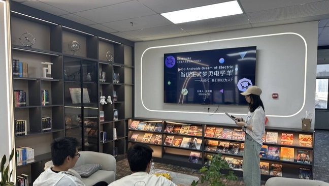 微信图片_20260429145404_219_11.jpg