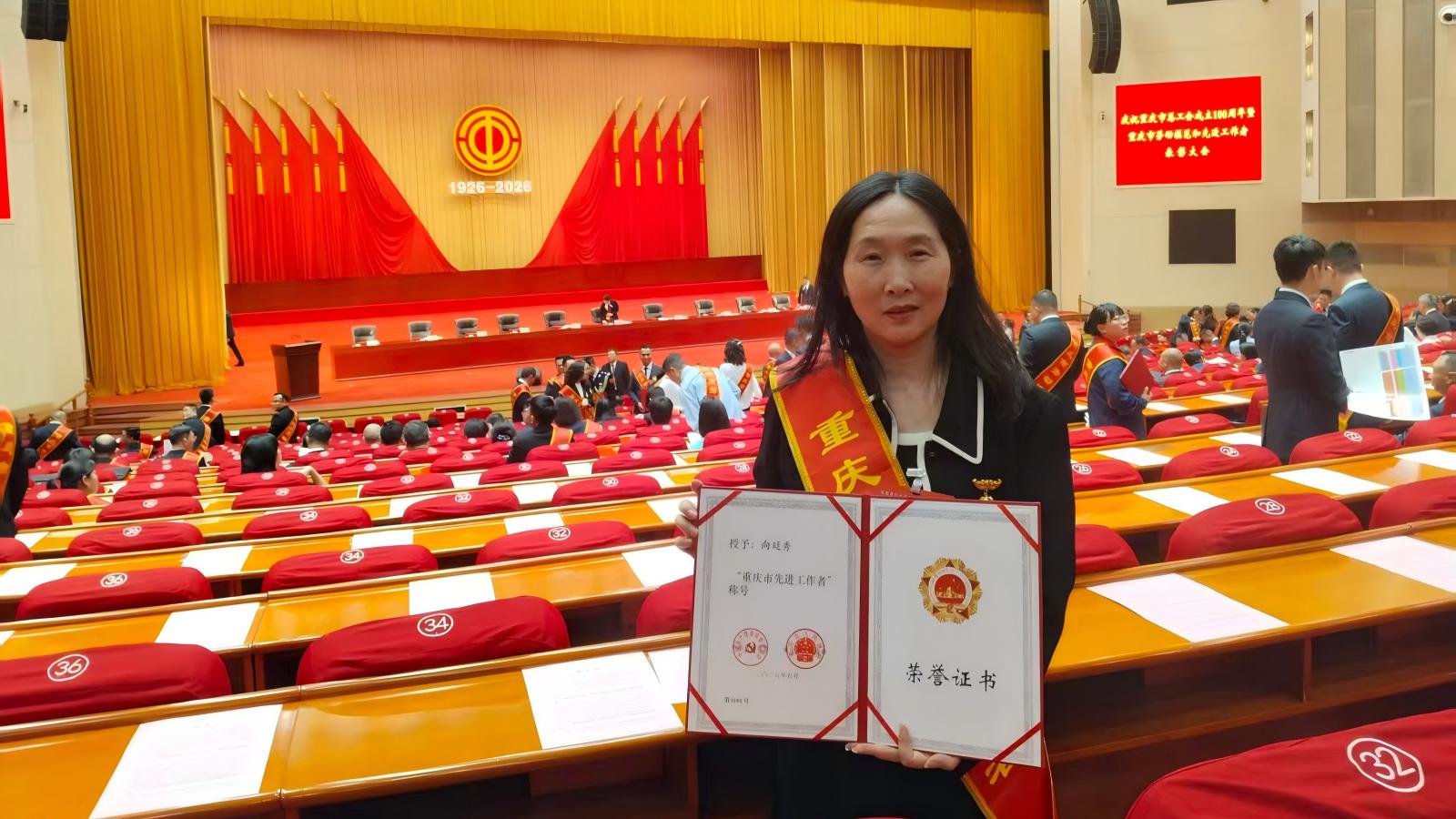 微信图片_20260509164337_342_109(1).jpg