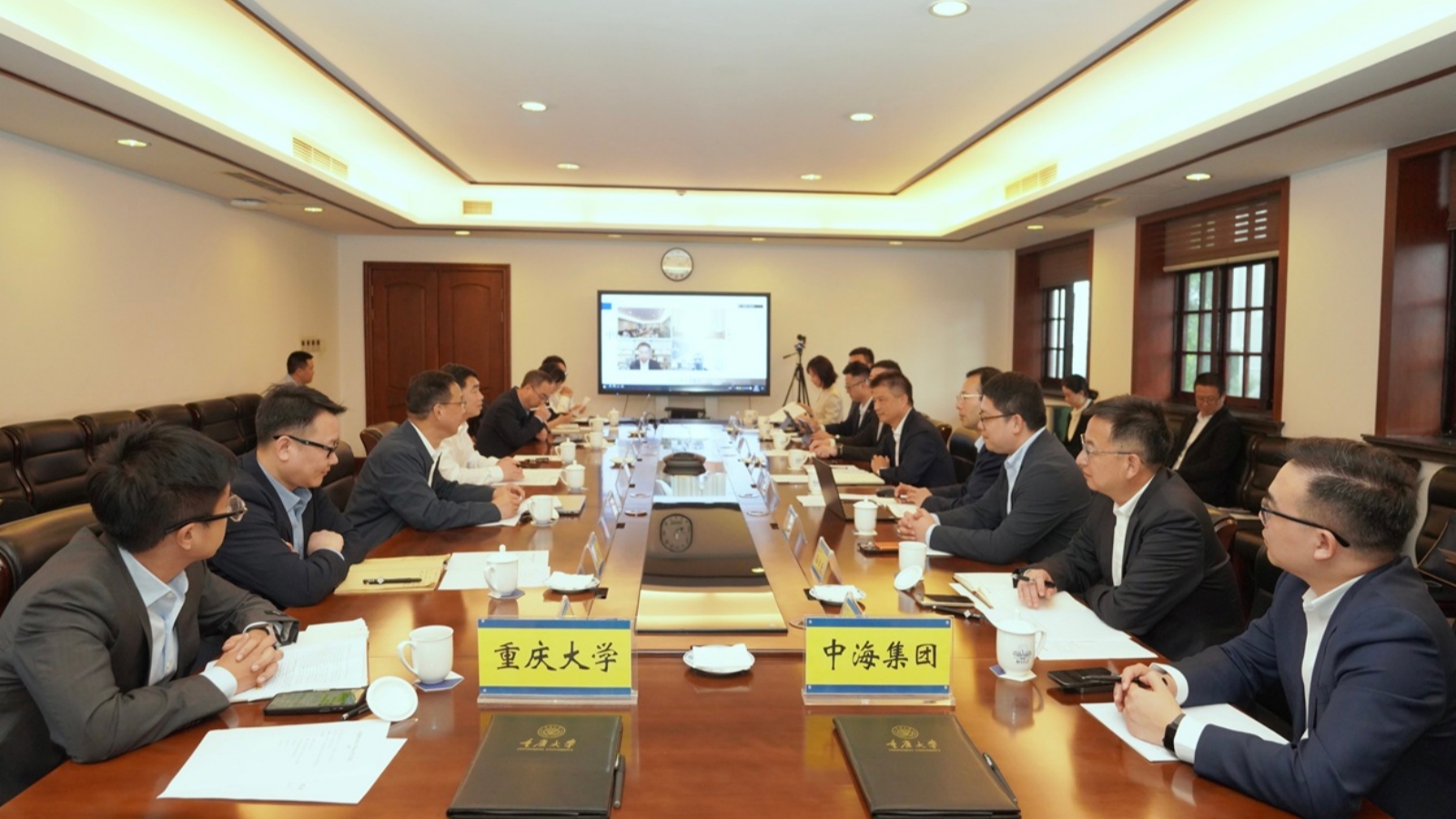 20260508-中海集团签约仪式1.jpg