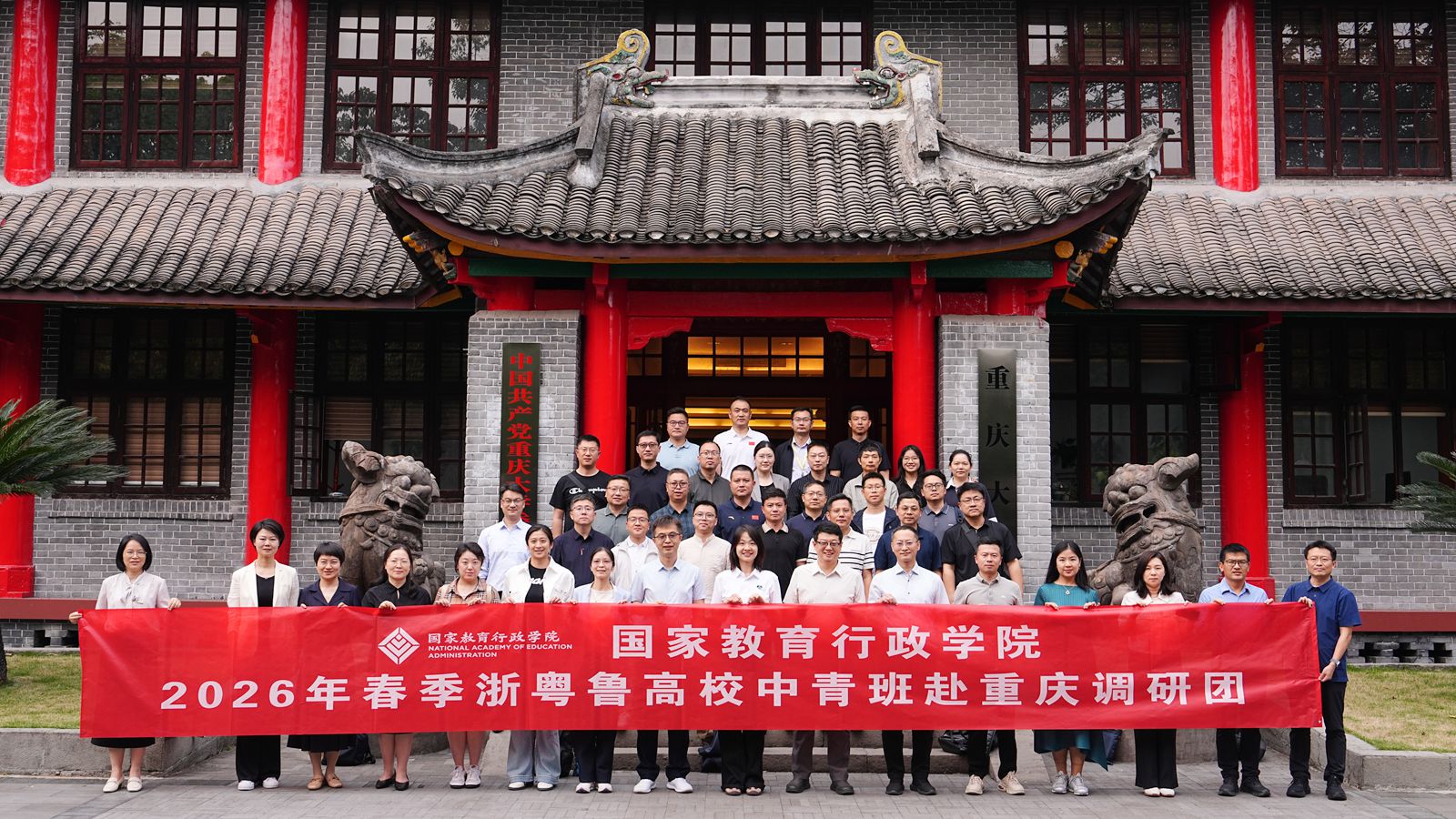 微信图片_20260512115736_25_112_副本.jpg